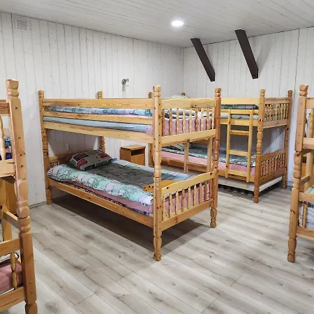 Park za odmor Reiu Holiday Centre *